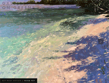 Tablet Screenshot of galleryongreene.com
